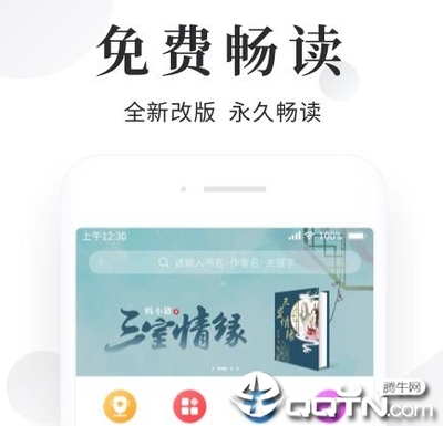 kok官网登录页面